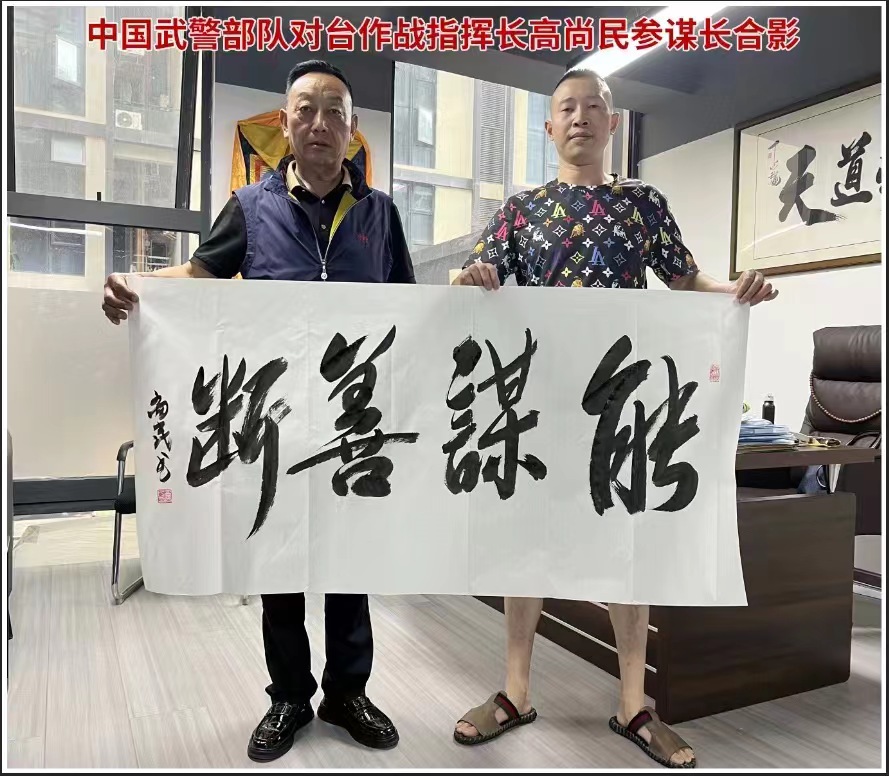 鄂伦春自治旗婚姻咨询