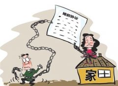 鄂伦春自治旗婚姻调查取证中要注意什么问题呢