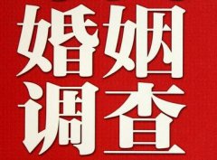 「鄂伦春自治旗调查取证」诉讼离婚需提供证据有哪些